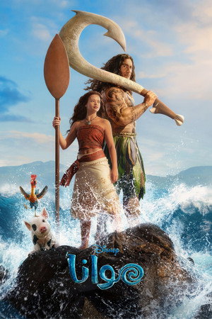 Moana 2026